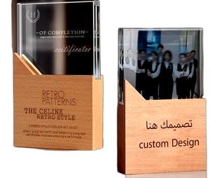 دروع كريستال