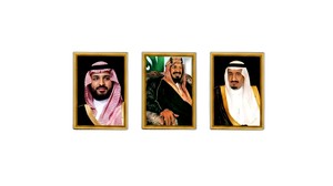 طقم صور ولاة الأمر المملكة العربية السعودية