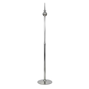 سارية كبير فضي قاعدة كبير