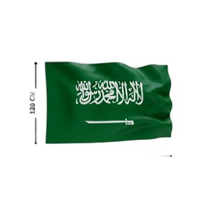 علم السعودية جبردين خارجي 120X180