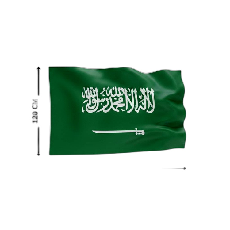 علم السعودية جبردين خارجي 120X180