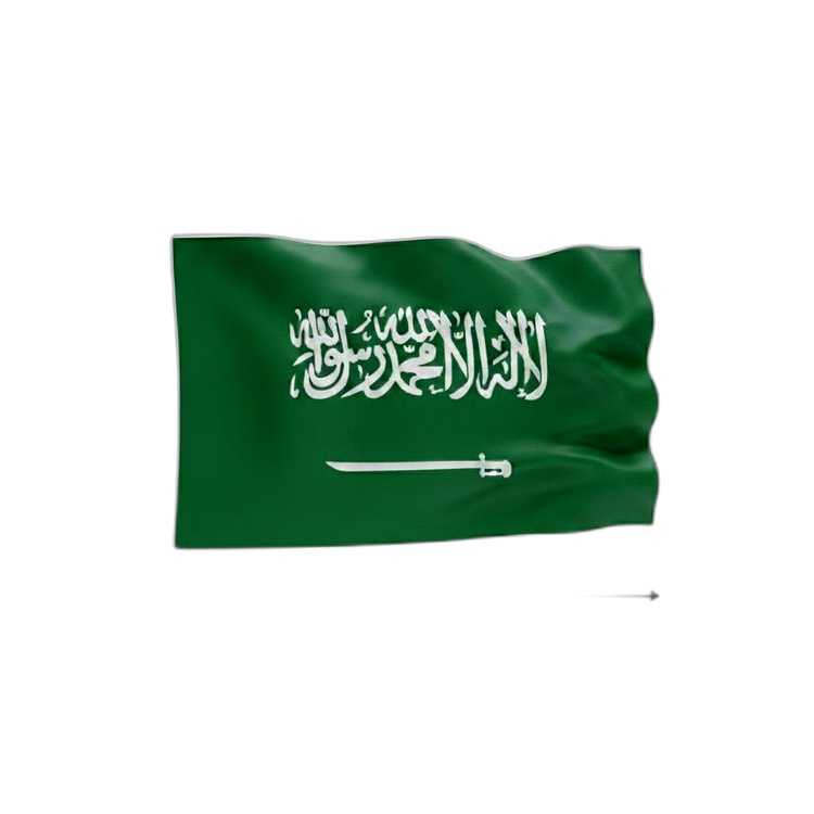 علم السعودية جبردين خارجي 150X225