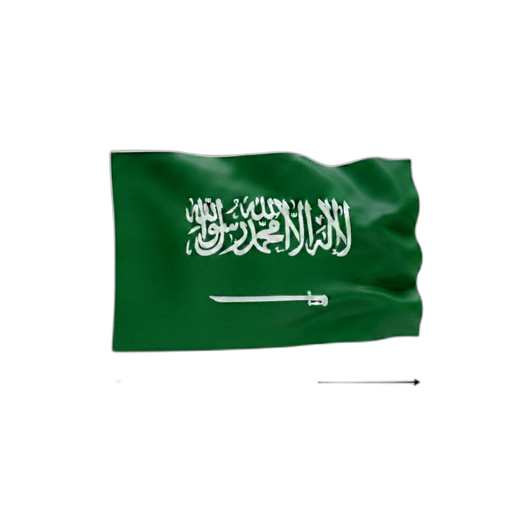 علم السعودية جبردين خارجي 4X6