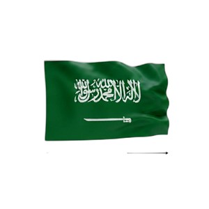 علم السعودية جبردين خارجي 4X6