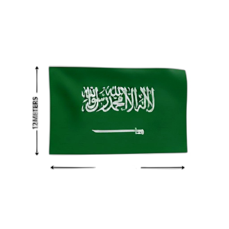 علم السعودية جبردين خارجي 12X18