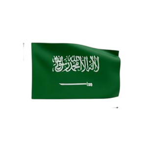 علم السعودية جبردين خارجي 80X120