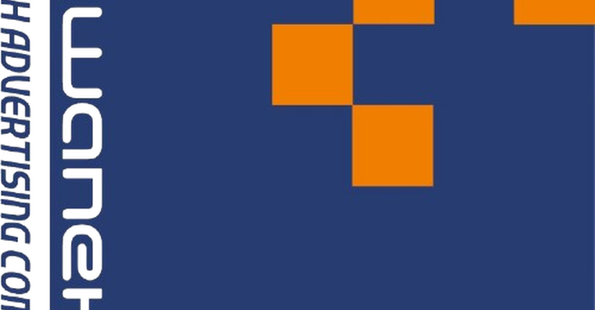 شركة سوانح للدعاية والإعلان