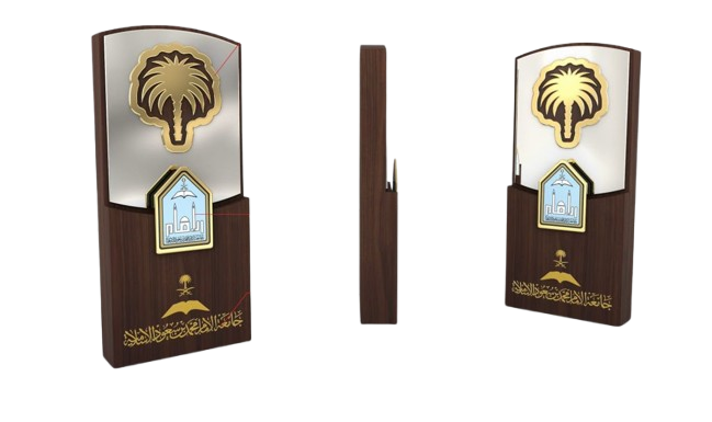 هدايا الكترونية Electronic Gifts