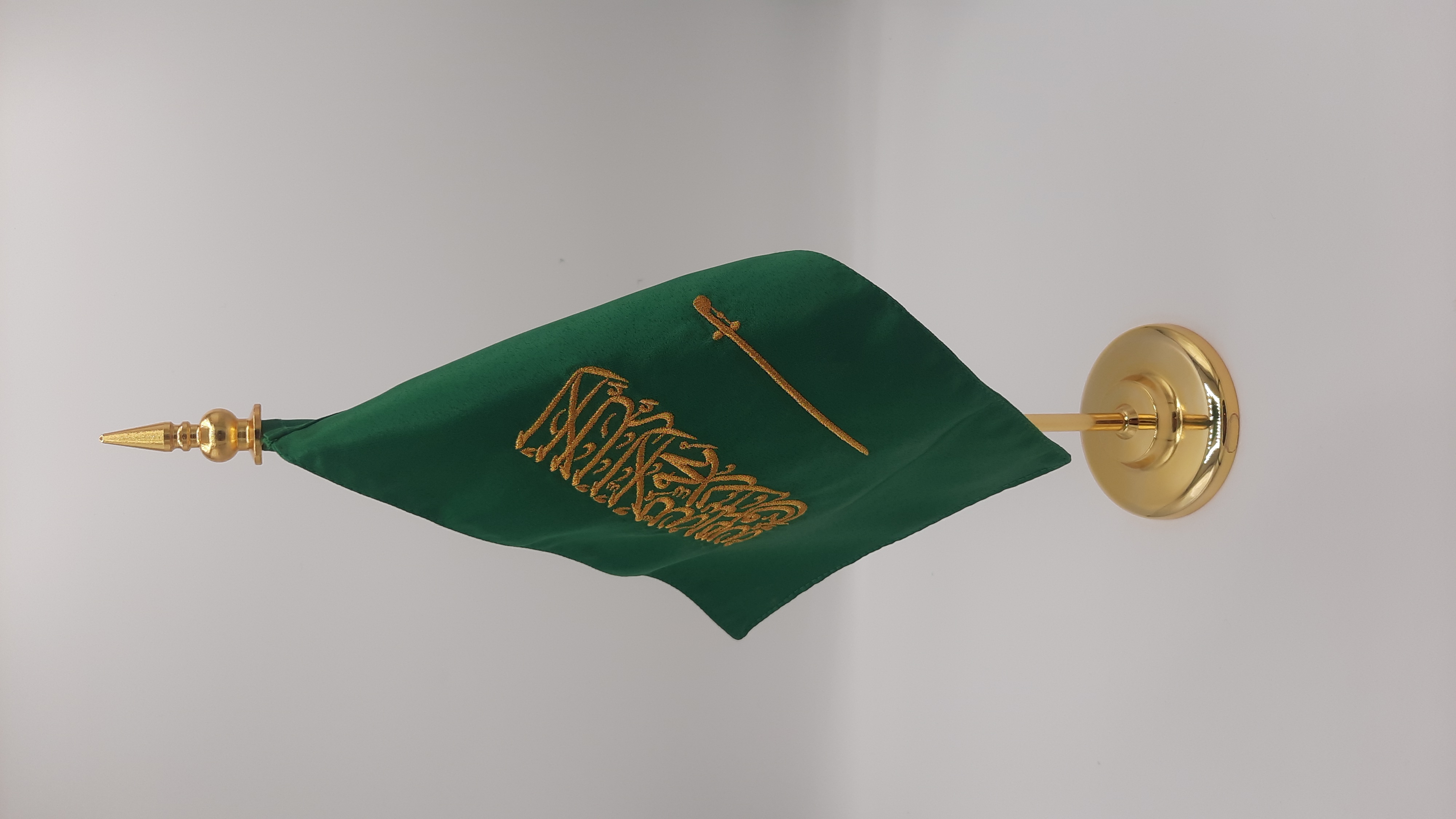 علم مكتبي ساريه ذهبي